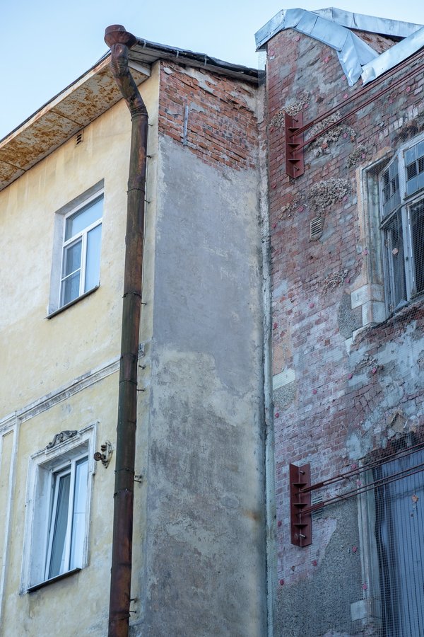 Rénovation de façade : entre esthétique et fonctionnalité